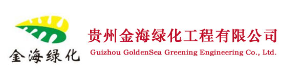 廣州食堂承包_飯堂承包_蔬菜食材配送_就找廣州豐泉餐飲管理公司