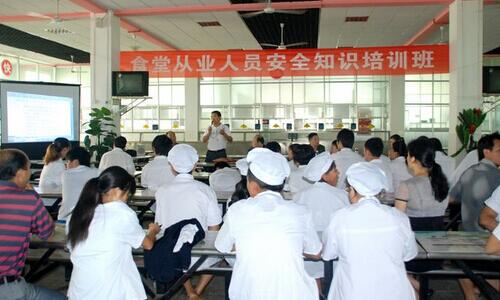 廣州豐泉餐飲管理有限公司專業(yè)食堂承包公司