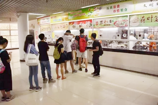 廣州高校的飯堂，那些傳說中的黑科技！
